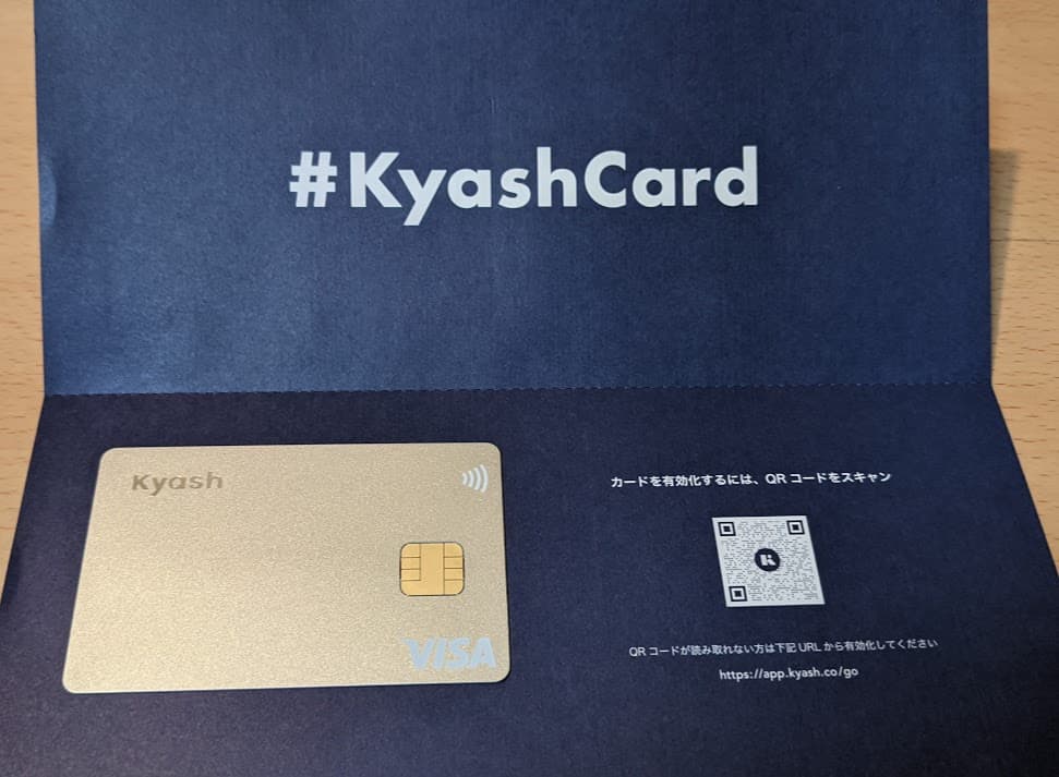 PXL_20210119_090721876